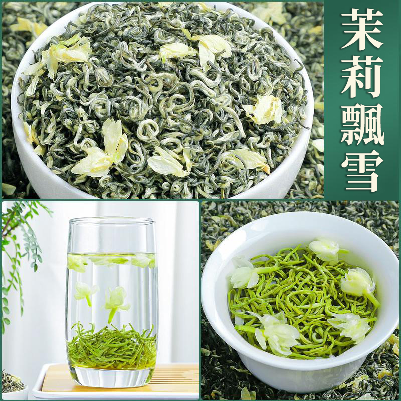 明前頭采【萬人下訂】七大明前新茶 老茶師手工製作 下訂五桶即送四袋+精美茶具（一壺四杯）