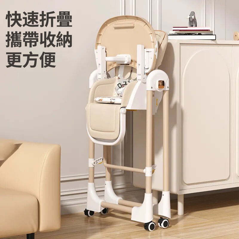 既是搖床又是餐椅【0-6歲寶寶可用】智能哄睡可坐可躺の百變餐椅,高矮調節,165°搖擺安全角度 既是搖床又是餐椅【0-6歲寶寶可用】智能哄睡可坐可躺の百變餐椅,高矮調節,165°搖擺安全角度