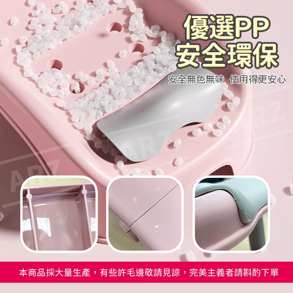 舒適洗頭不濕衣！超火超熱銷の可折疊洗頭椅，給寶寶舒適的洗頭體驗