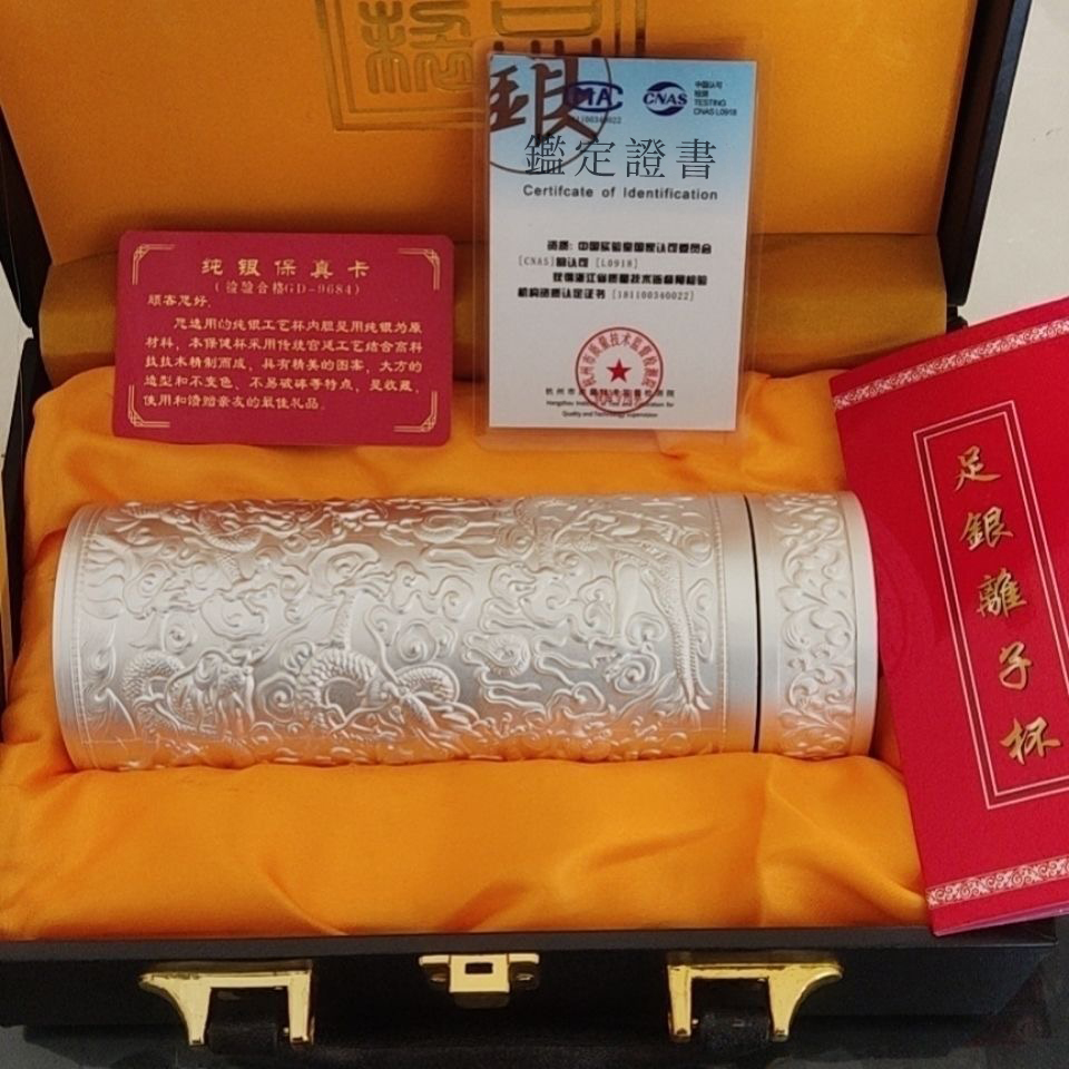 感恩回饋！ 【故宮1：1復刻九龍純銀杯】虧本出售 999足銀製，配檢驗證書+高端牛皮箱 送禮有面子 自用養生還健康！